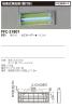 FFC-21801-PS17の画像