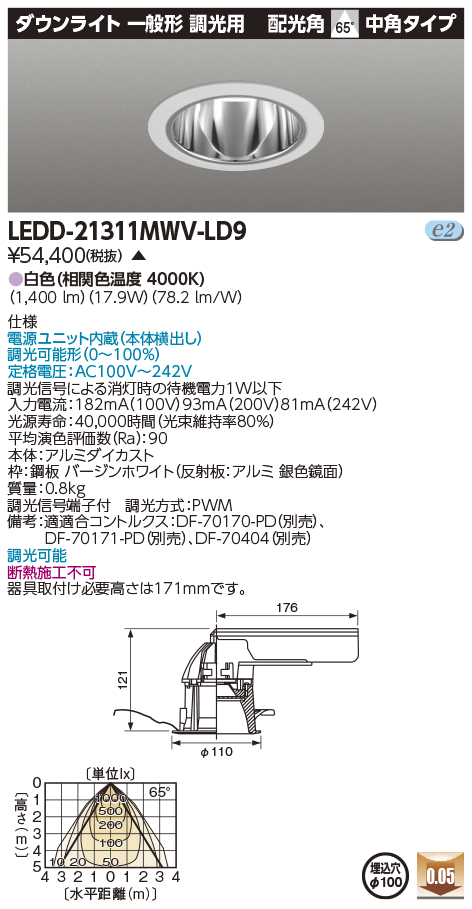 LEDD-21311MWV-LD9.jpg