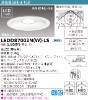 LEDD87002N(W)-LSの画像