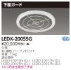 LEDX-20055Gの画像