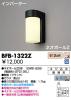 BFB-1322Zの画像