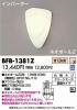 BFB-1381Zの画像