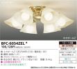 BFC-6054ZELの画像