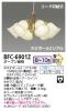 BFC-6901Zの画像
