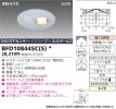 BFD10844SC(S)の画像