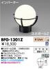 BFG-1301Zの画像
