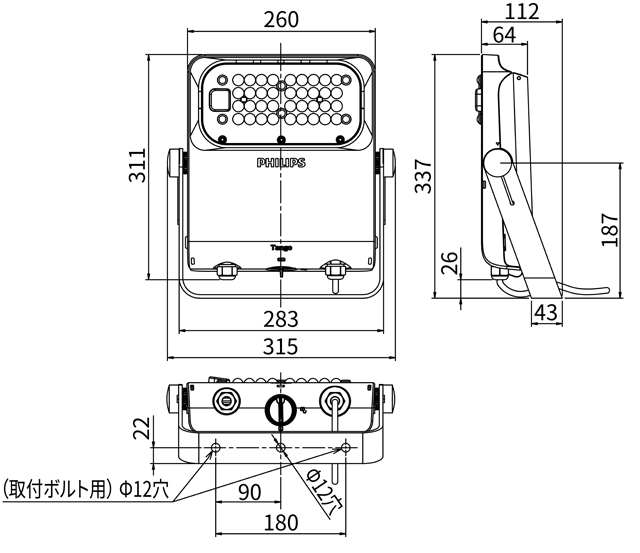BVP561_130WW_FMSの画像