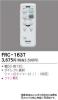 FRC-163Tの画像