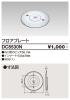 DC8530Nの画像