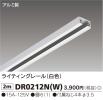 DR0212N(W)の画像