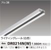 DR0214N(W)の画像
