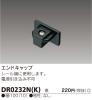 DR0232N(K)の画像