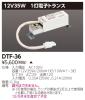 DTF-36の画像