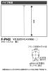 F-PH3の画像