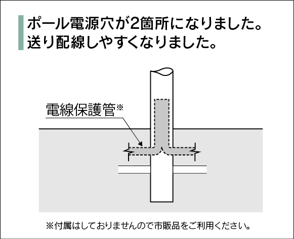 LEDG88937(S)の画像