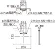 FBK-20602-LS17の画像