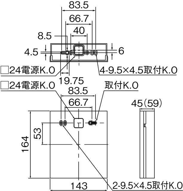FBL-10701-LS17の画像