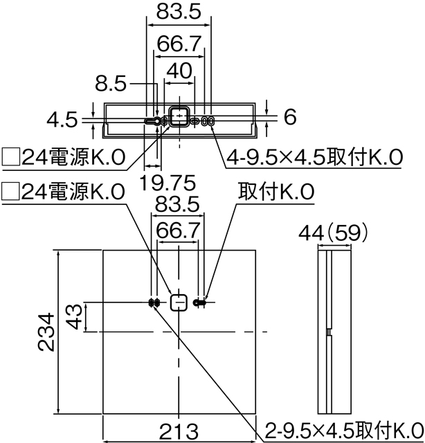 FBL-20702-LS17の画像
