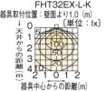 FHD-31702-PM9の画像