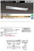 FHR-41903-PA9の画像