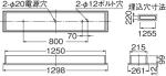 FHR-42436-PK9の画像