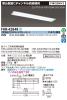 FHR-42848-PM9の画像