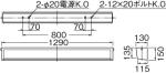 FHT-41864NK-PH9の画像
