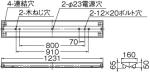 FHT-42307N-PA9の画像