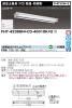 FHT-42386N-PN9の画像