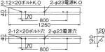 FHTJ-41325-PM9の画像