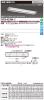 FHTS-42386-PH9の画像