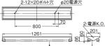 FHTS-42386-PH9の画像
