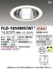 FLD-1850MS(W)Aの画像