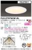 FLD-2797M(W)-ELBの画像