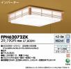 FPH62072ZKの画像