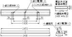 FR-92750M-PS27の画像