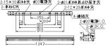 FT-41001K-GH15の画像