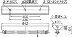 FTS-21386-GL15の画像