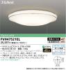 FVH47521ELの画像