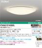 FVH61510SELの画像