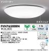 FVH76500ENの画像