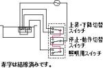 HUD-2230-100の画像