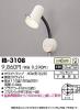 IB-3108の画像