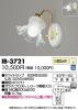 IB-3721の画像
