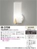 IB-3798の画像