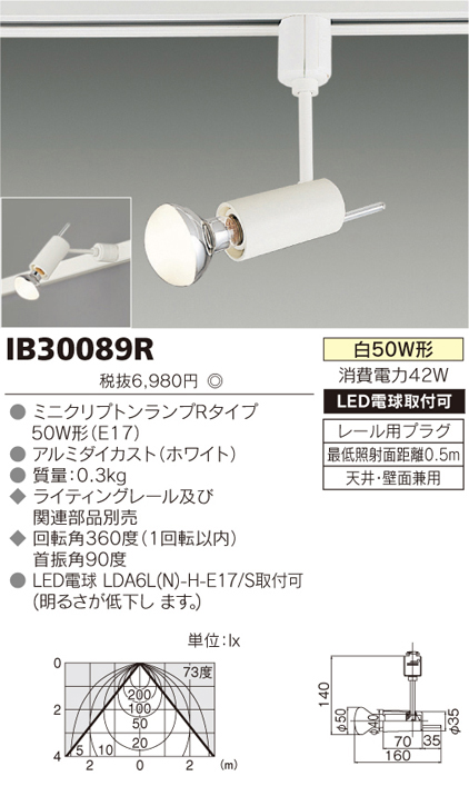 IB30089R.jpg
