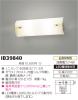 IB39840の画像