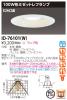 ID-76101(W)の画像