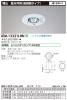 IEM-13221LHNの画像
