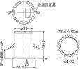 IEM-13221LHNの画像